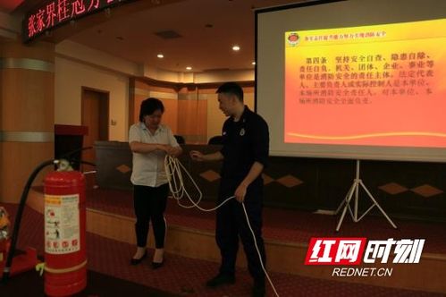 張家界消防宣傳走進(jìn)酒店，筑牢消防安全防線